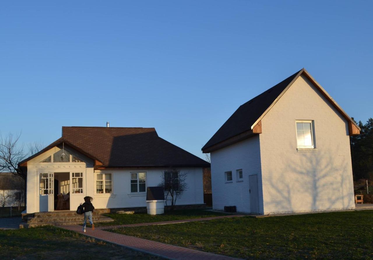 Holiday home Synytsville
